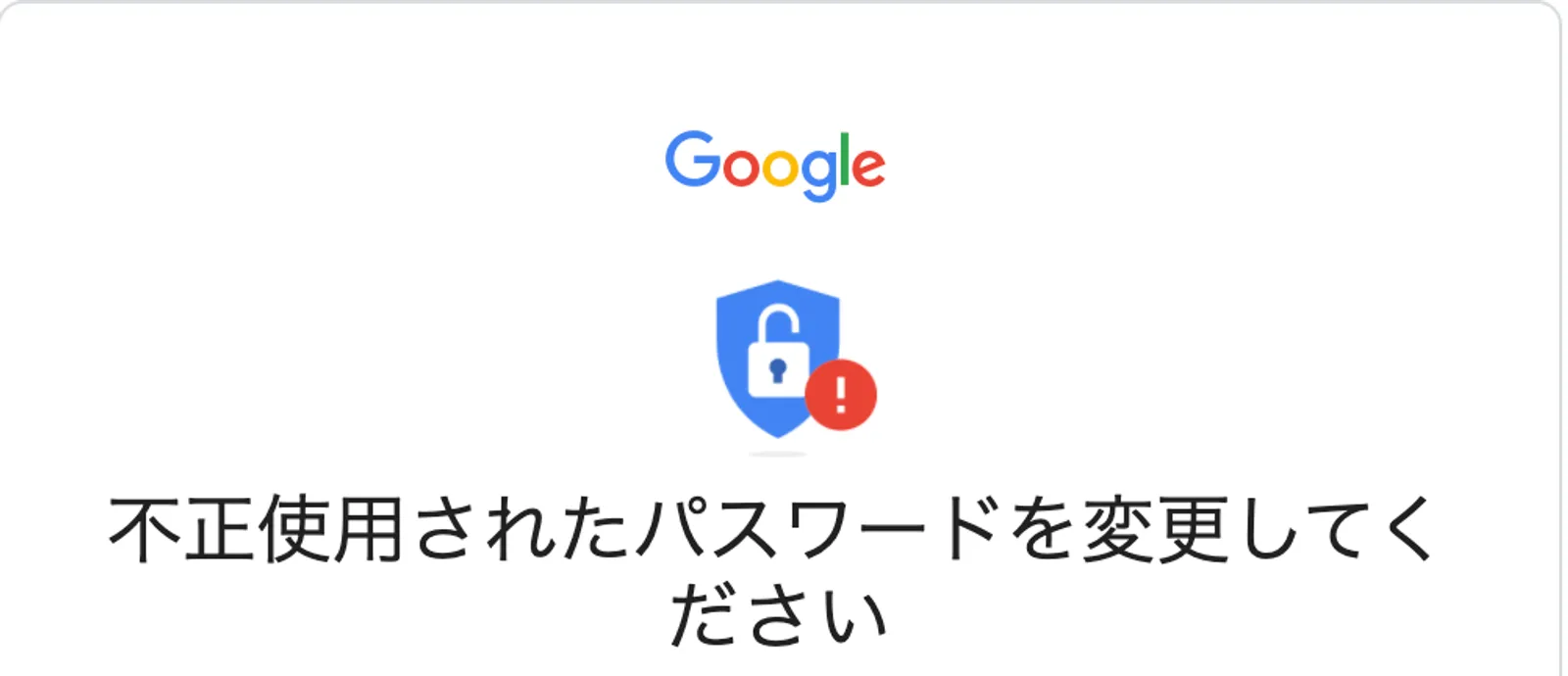 記事のサムネイル